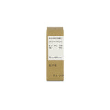 Triumph & Disaster Dichotomy Eye Serum
