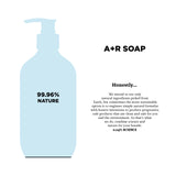 A+R Soap 99.96% Natural Ingredients, 0.04% Science